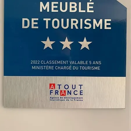 ヴィラ Centre Piscine カンヌ